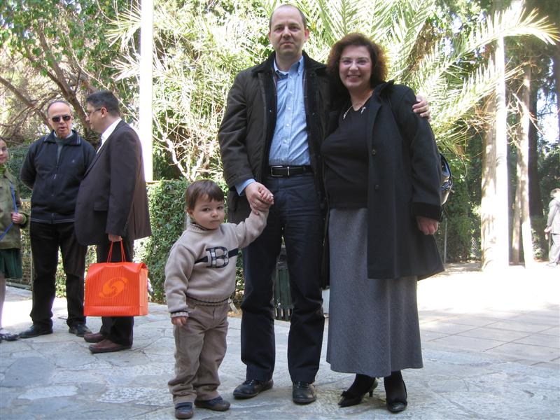 [Βάπτιση Λάμπρου]